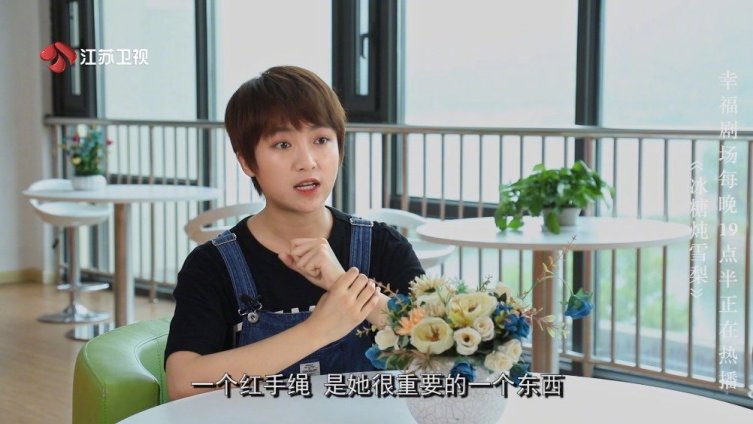 江苏卫视#冰糖炖雪梨# 每一次“爆发”的背后,都凝聚着不为人知的等待与沉淀。请用心珍藏那一